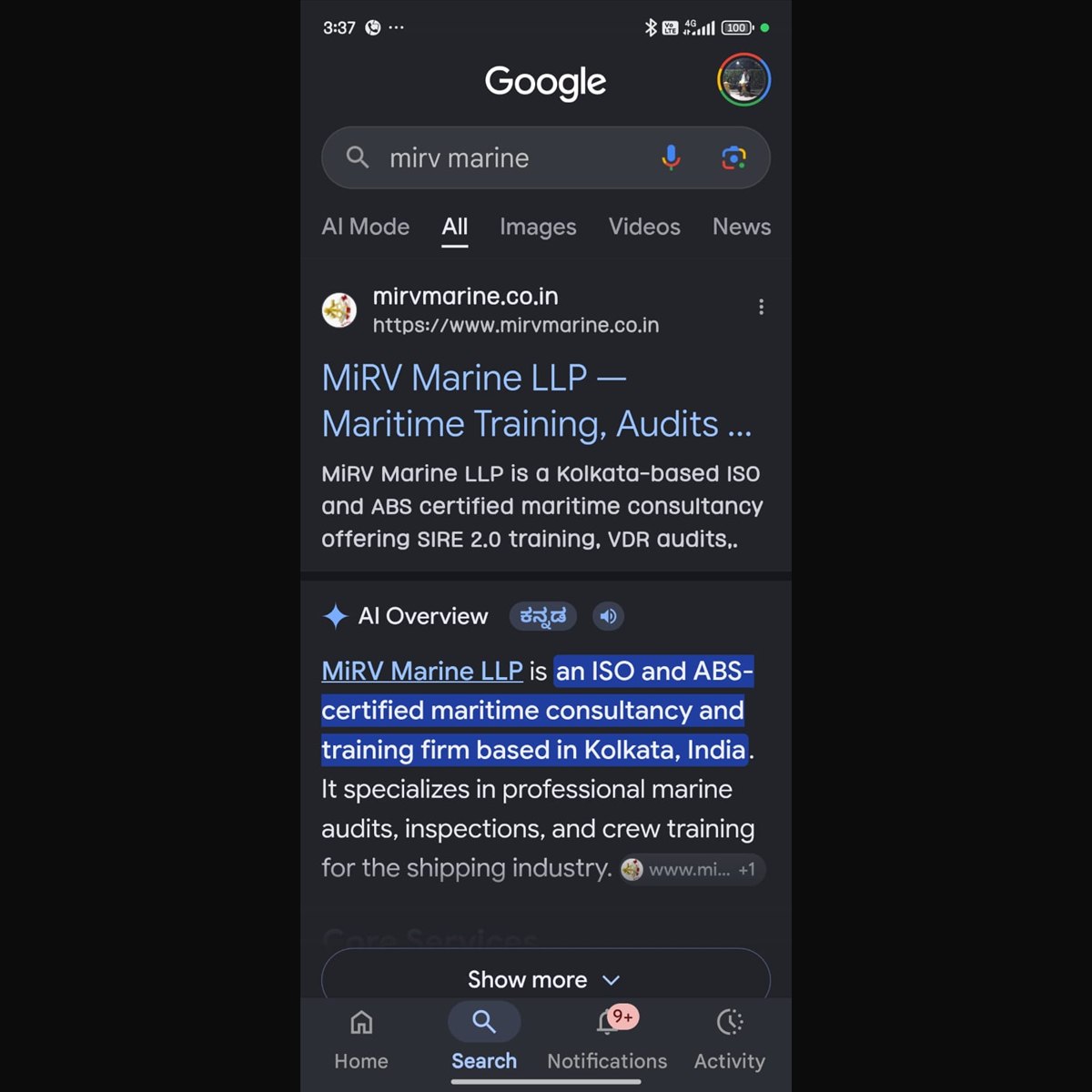 A Google results page on a phone for the query mirv marine. The first result is mirvmarine.co.in with its own title and description, followed by an AI Overview describing the company and citing that website.